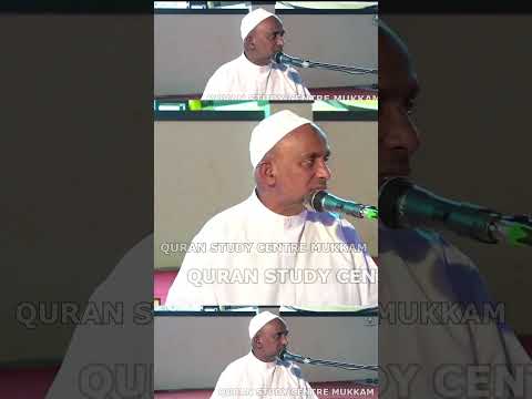 റിയാദ് | #rahmathullahqasimi i#rahmathullaqasimi #റഹ്മത്തുള്ളഖാസിമി