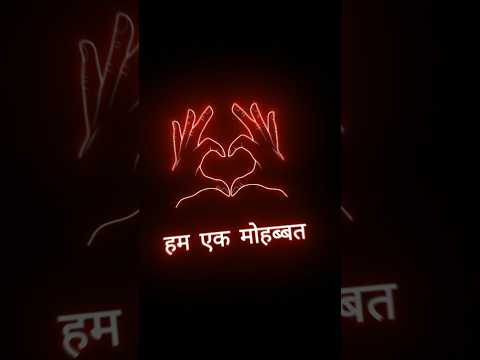 🤨🤬🤟😈_Attitude_Status_Whatsapp_Shayari_Status_#blackscreenstatus_#youtubeshorts_#shorts#shayari#video