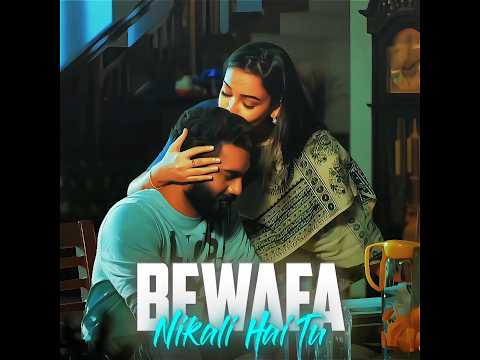 Bewafa nikli hai tu 💔 || Shahriar Hosan
