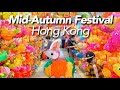 Mid-Autumn Festival Traditions and Symbols
