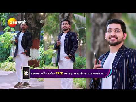 Tula Shikvin Changlach Dhada | Ep - 632 | Webisode | Jan 27 2025 | Zee Marathi