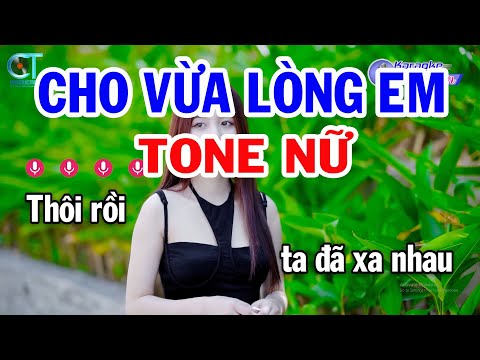 Karaoke Cho Vừa Lòng Em Tone Nữ ( Am ) Nhạc Sống Beat Mới | Đồng Sen