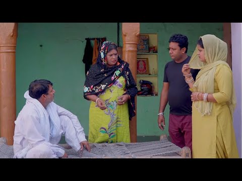 गाम का सबसे झुठा आदमी । दिल छु लेंने वाली Emotional Story | New Haryanvi Movie 2024 । Haryanvi Natak