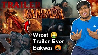 Kantara Chapter 1 Trailer Review  | Rishab Shetty | Rukmini | Vijay Kiragandur |Hombale Films