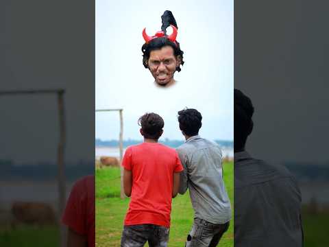 स्त्री 2 का सिर कटा दानव🤯 😂 #shorts #funnyvideo #goldenbrothersteam #comedy