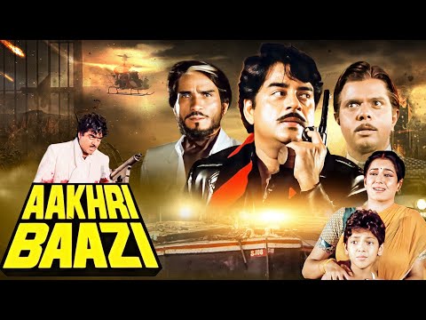 Aakhri Baazi - Full Hindi Movie | Shatrughan Sinha | Govinda | Mandakini | Blockbuster Action Film