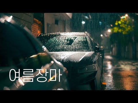 Rainy Night Walk in Seoul’s Hidden Alley | Pure Ambience of Rain & Umbrellas
