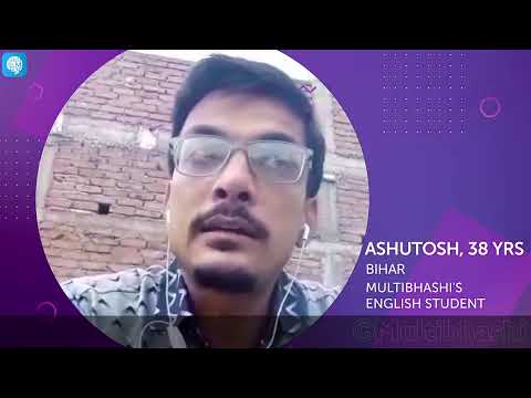 business video