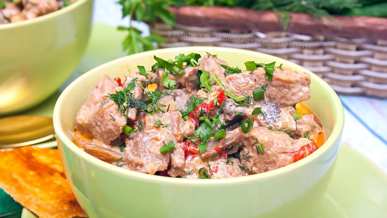 Вкусная свинина с овощами и грибами в сливочном соусе