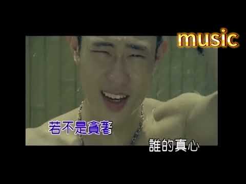 吳淑敏-無藥醫的愛KTV 伴奏 no vocal 無人聲 music 純音樂 karaoke 卡拉OK 伴唱 カラオケ instrumental吳淑敏-無藥醫的愛