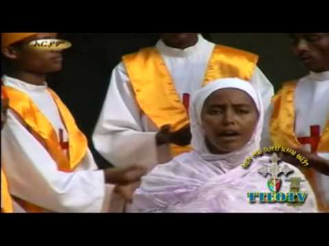 youtube ethiopian orthodox mezmur mp3 youtube ethiopian orthodox mezmur mp3