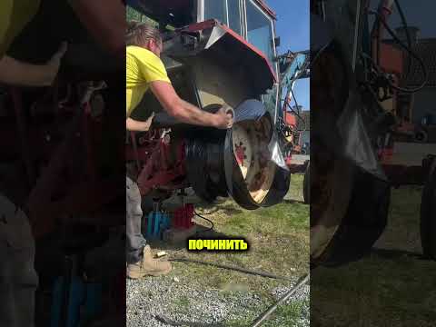 Чиним гиганта бесплатно 💪🛠️