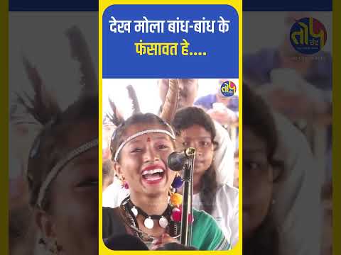 Chhattihgarh के CM Bhupesh Baghel जी से एक प्यारी सी अंदाज में मांग ❤️ l Rahul Gandhi l Congress
