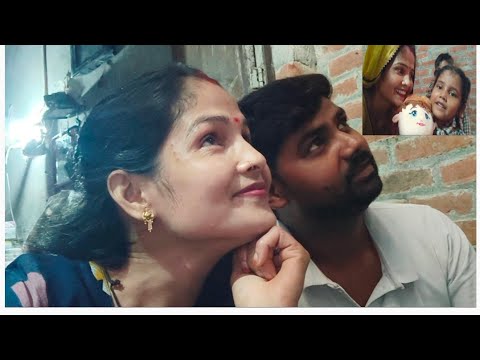 Arju ko rula Diya 🥲uske bad mein gift Diya 🎁@rekha344 #blog ❣️ radhe radhe sabhi ko 🙏🙏