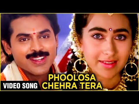 Phoolon Sa Chehra Tera - Lyrics | Anari | Karishma | Udit Narayan | 90's Hindi Song