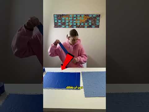 الحجم الكامل سيخدعك 😳!