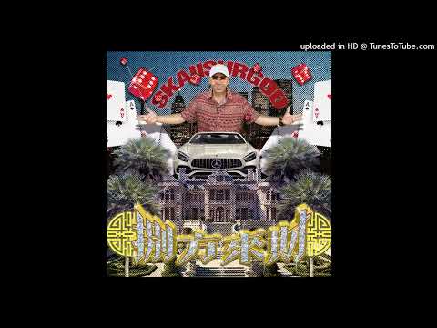 [FILTERED INSTRUMENTAL] 揽佬SKAI ISYOURGOD,AR刘夫阳 - 大展鸿图 (Blueprint Supreme)