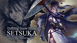 Setsuka announced for SoulCalibur VI, out next week