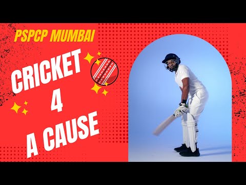 POOJ SINDHI PUNJABI CENTRAL PANCHAYAT (PSPCP) MUMBAI CRICKET 4 A CAUSE | TURF 1 |