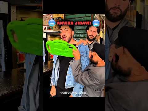 Anwar Jibawi Moment ☠️ #surprising_aura #trollface