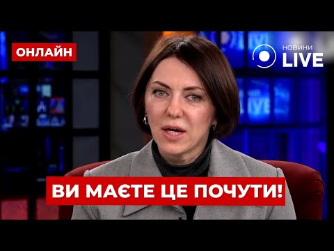 💥💥💥ГАННА МАЛЯР в ЕФІРІ - всі актуальні ДЕТАЛІ про ЗСУ. ТАКОГО ви НЕ ЧЕКАЛИ