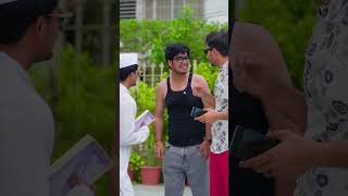 राजू ने मंगवाया कमाल का All Rounder Phone 😱#shorts