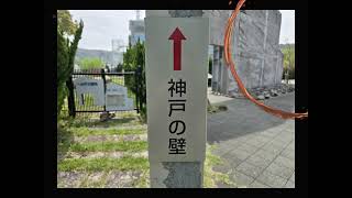 2025年5月1日