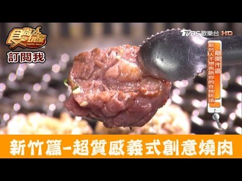 預載入圖像