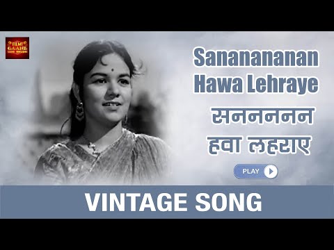 Sananananan Hawa Lehraye  - Asha Bhosle - Jadui Angoothi Magic Ring1965 - Chitra, Manhar Desai