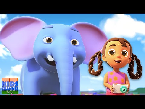 Okka Pedda Enugu, ఏక్ మోటా హాథీ, Baby Songs Telugu and Kids Rhymes