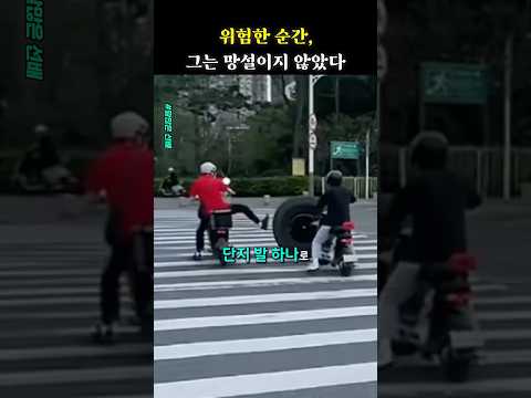 모두가 영웅이 될 수 없다