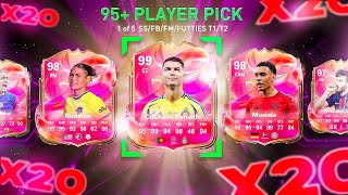 95+ FUTTIES PLAYER PICKS & CAMPAIGN PICKS! 🔥 FC 25
