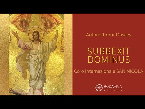 SURREXIT DOMINUS