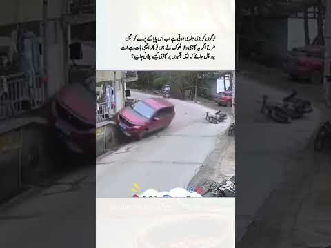 Motorcycles should be driven slowly in such places