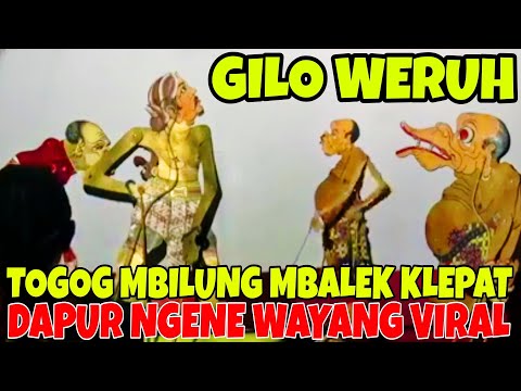 TOGOG DADI KONCONE WAYANG VIRAL SEDUNIA pagelaran wayang kulit ki dalang seno nugroho