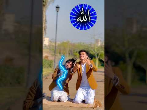 😭 Power Of Allah , Only Allah #youtube #waitforend #vfxshorts #youtubeshorts
