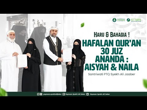 PROSESI JANJI PENGAJAR SANTRIWATI YANG SUDAH HATAM 30 JUZ