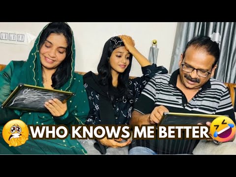 Who Knows Me Better 🤣🔥 ഇപ്പൊ എല്ലാത്തിനും ഒരു തീരുമാനം ആയി 🤪| Parents |Malayalam|