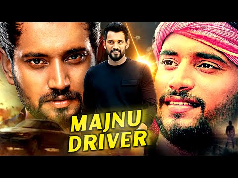Darling Krishna, Sushma Raj और Sadhu Kokila की सुपरहिट साउथ एक्शन हिन्दी डब्ड मूवी "Majnu Driver"