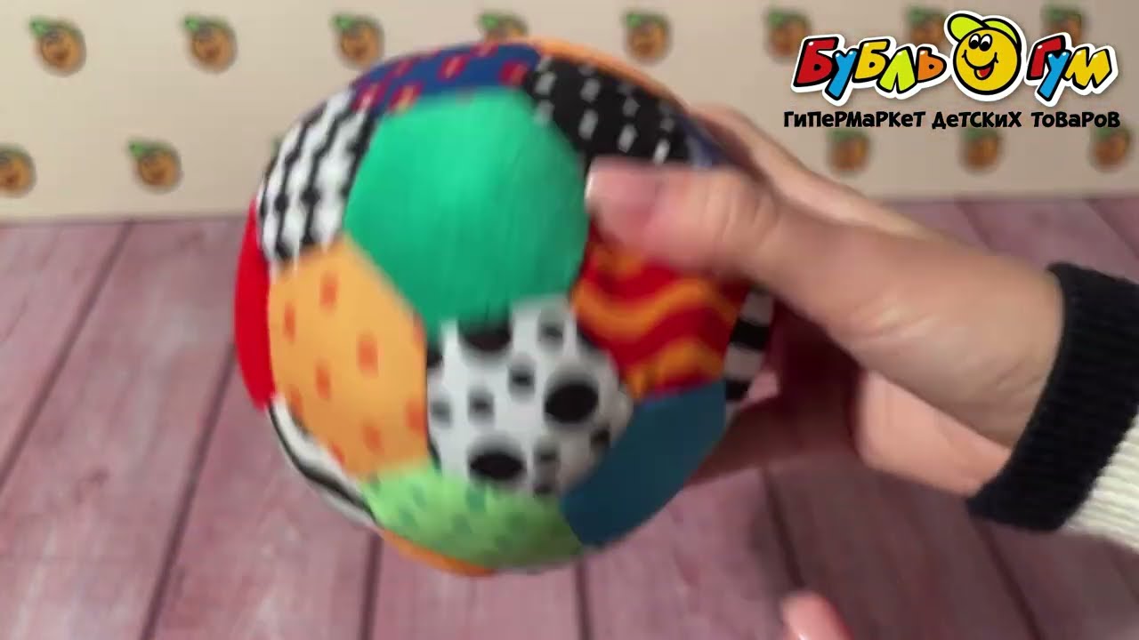 Игрушка BUBURU Baby Мячик мягкая с развивающими элементами  - видео