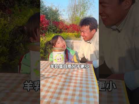 吃不了學習的苦，將來就要吃生活的苦 #聖特拉慕#聖特拉慕牛轉羊放心之選#嘟嘟的卑微生活#血脈壓制#二胎家庭