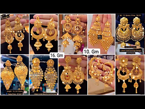 Latest Gold Earrings Designs |Gold Jhumka Designs/With Weight And Price |Ear Cuff Earrings #earrings