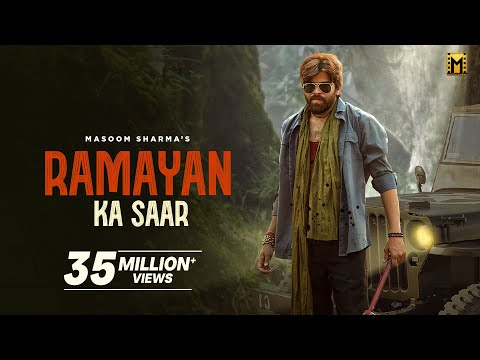 Ramayan Ka Saar (Full Song) Masoom Sharma | Amar Karnawal | Pinna Music | New Haryanvi Song 2025
