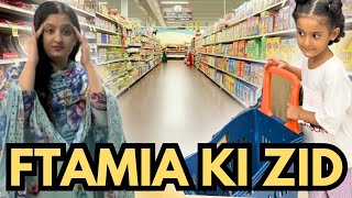 Ufff Fatima Ki Demands 😩 Jo Hukam Mere Aqa 😅 Phr Se Shopping 🛍️ Hayat Hoi Preshan 🤔
