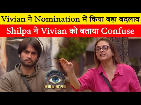 BB 18 : Vivian Dsena made this big change in nominations,Shilpa called Vivian Dsena confused