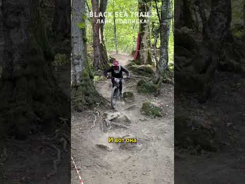 ТОП 5 падений! Байк парка красная поляна. Горный велосипед. Велопокатушки. MTB fail. #shorts