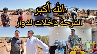 الله أكبر 🤲مشهد تاريخي فالدوّار 🏡🎊 المعاناة سالات🥺ودعوات الأمهات👶و لوليدات👵مع الحاج 👴🤲✨
