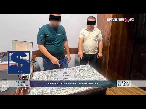 Korrupsiyaga qarshi tezkor tadbir o‘tkazildi