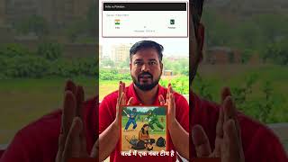 🏏  Asia Cup vs Terror Attack  क्या BCCI देश भूल रहा है? 🇮🇳 पहलगाम शहीद और कौन बड़ा?  देश या क्रिकेट?