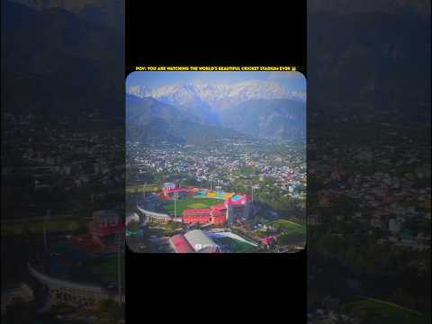 Dharamshala - The World's Beautiful Cricket Stadium Ever 🏔️🏟️ || #Shorts #Cricket #IPL #IPL2025